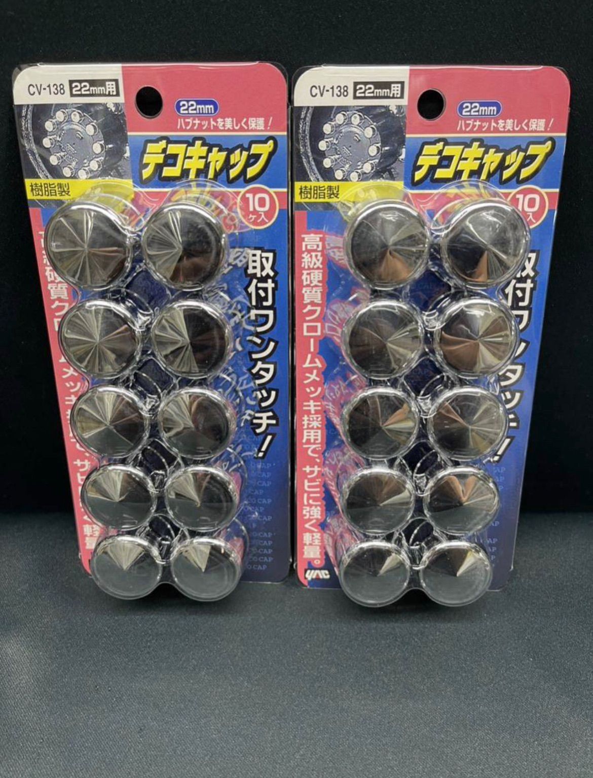 USBコネクタカバー CJCV | 製品情報 | タカチ電機工業 - 産業用