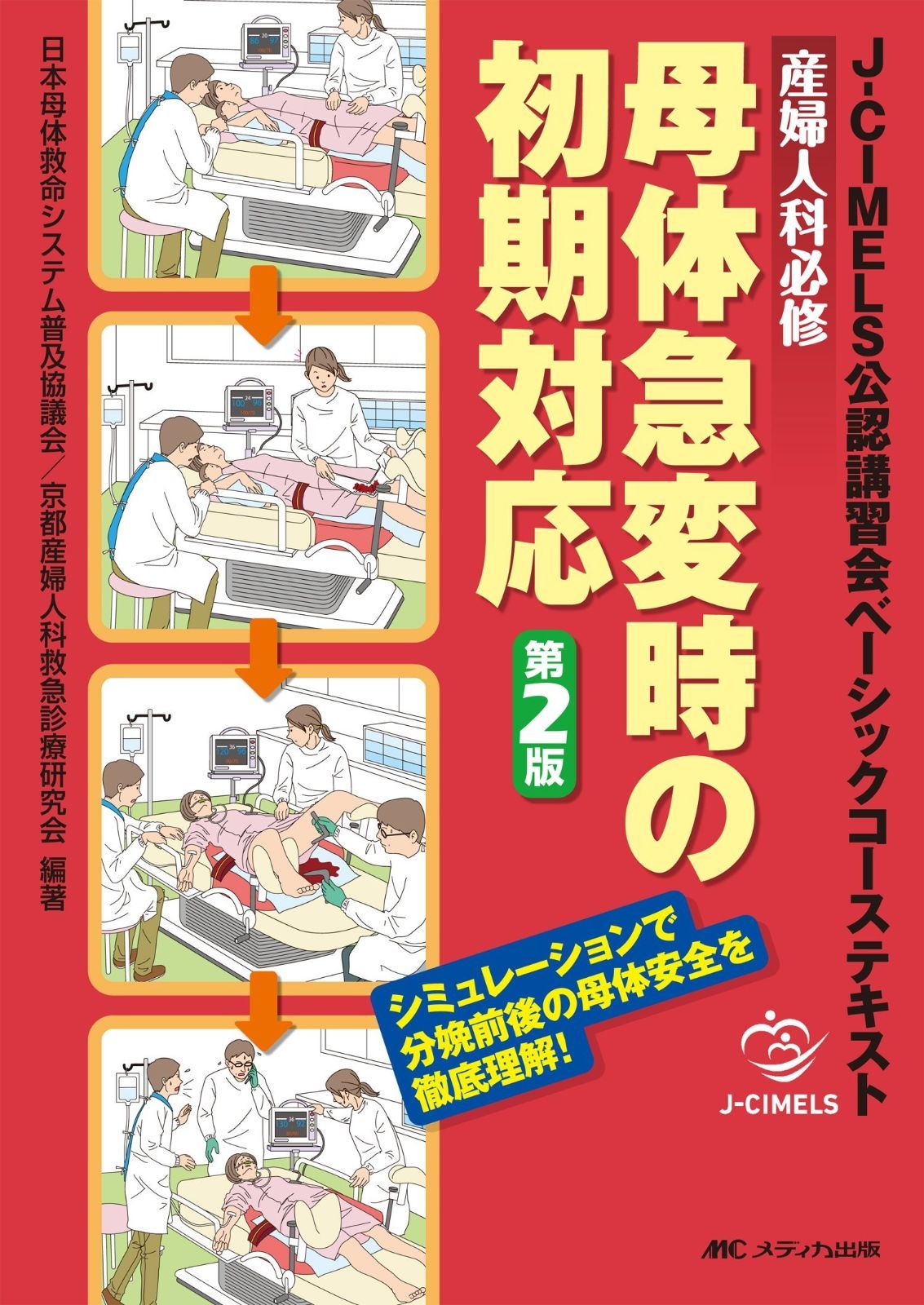 一点物 作家物 オブジェ 工芸品 ミッドセンチュリー 民芸 ショップ