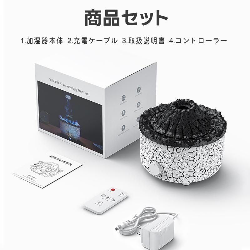 繊細ミスト