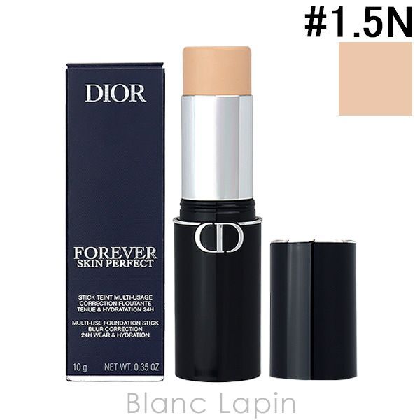 クリスチャンディオール Dior ディオールスキンフォーエヴァースキンパーフェクトスティック #1.5N 10g [670302]〔メール便発送〕