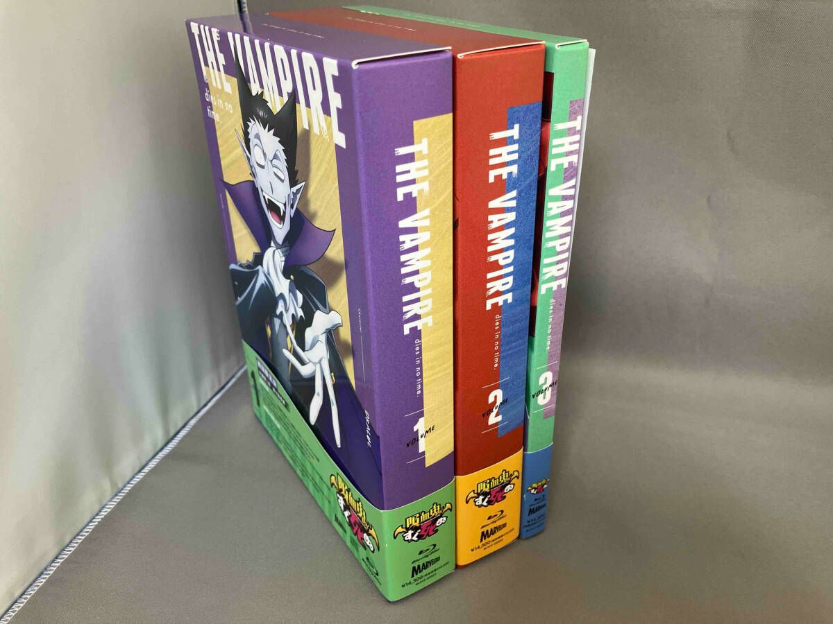 全3巻セット]吸血鬼すぐ死ぬ vol.1~3(Blu-ray Disc)