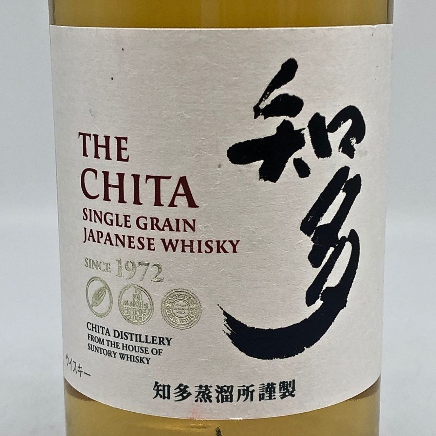 東京都限定◆サントリー 知多 シングルグレーン 700ml 43%【K4】 サントリー 知多 43% 700ml 箱なし シングルグレーン