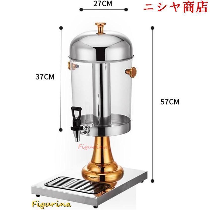 業務用ウォーターサーバー ステンレス