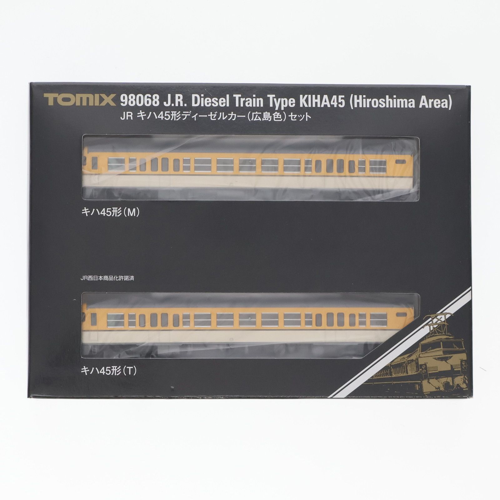 電車模型　まとめ売り 61D3AOHMKiL._AC_SY200_QL15_.jpg