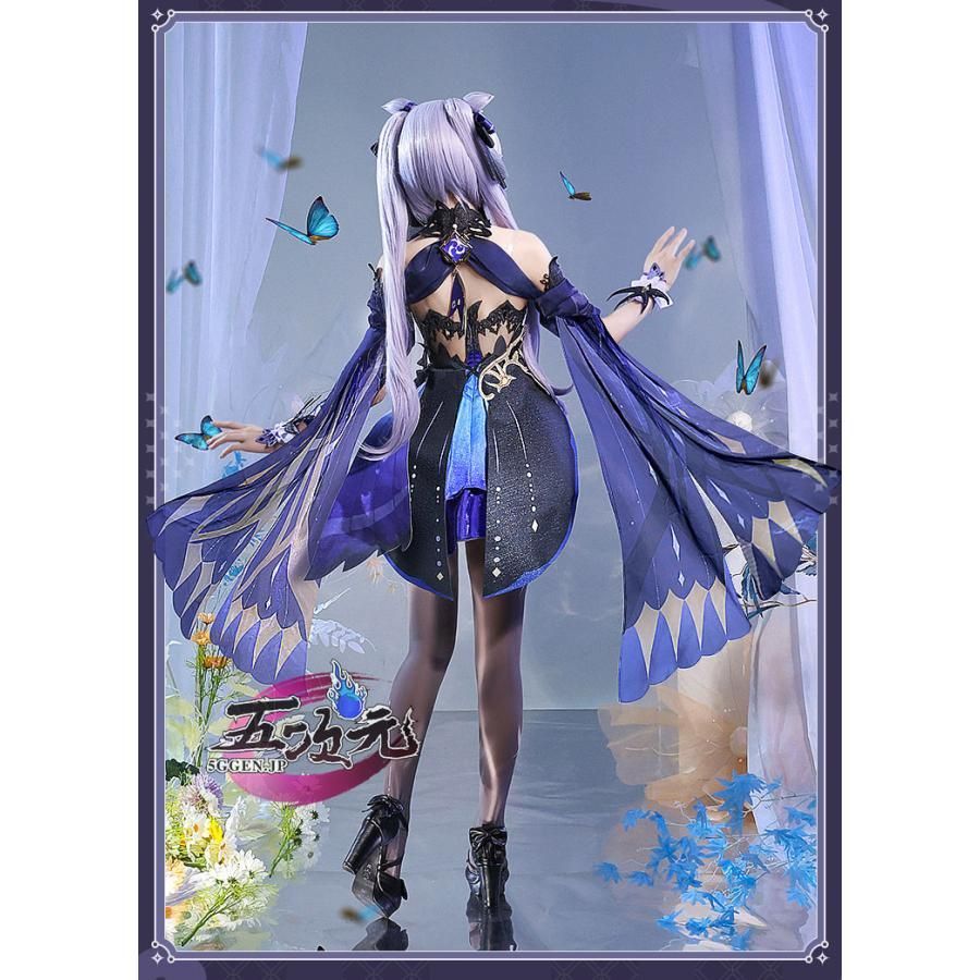 猫と三丁目】原神 cos 刻晴 コクセイ コスプレ衣装　新スキン 霓裾の舞 コスチューム※ウィッグ 靴 武器追加可