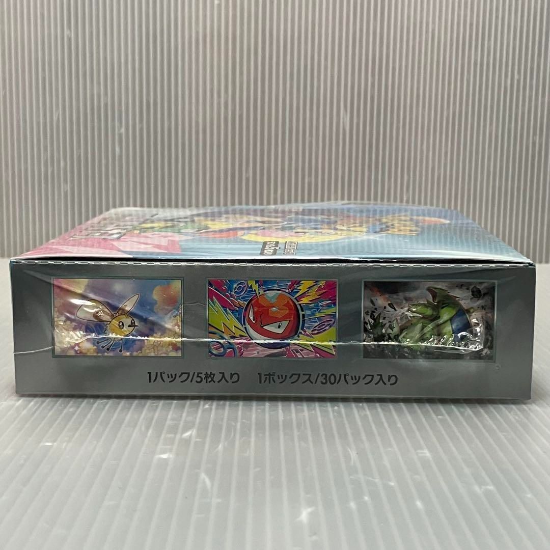 拡張パック「バトルパートナーズ」 未開封 BOX プ ロモカード