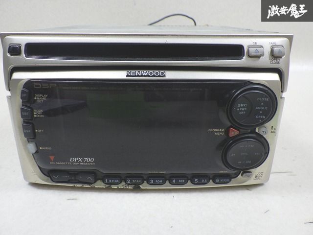 Kenwood ケンウッド DPX-700 デッキ カー オーディオ カー
