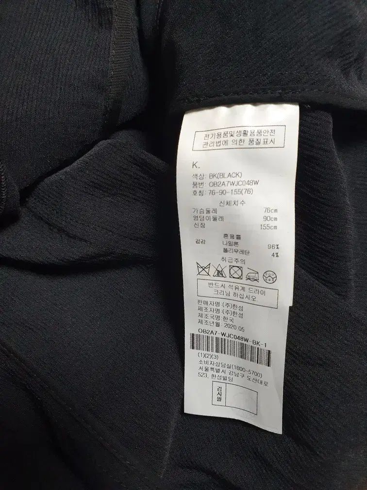 ゴールド