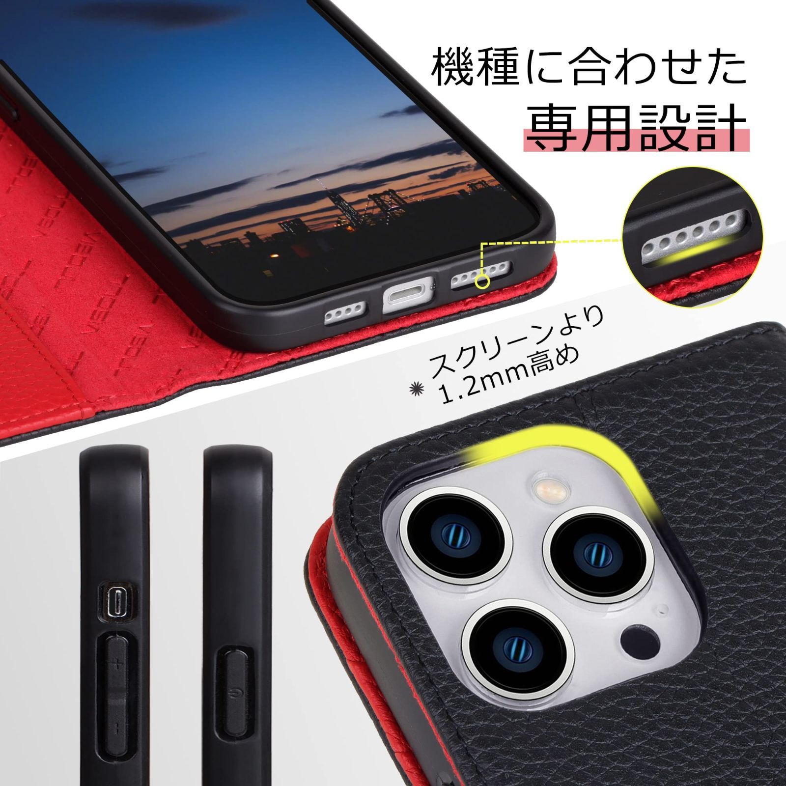 iPhone 6.7インチ クリアケース MagSafe対応 マグネット搭載