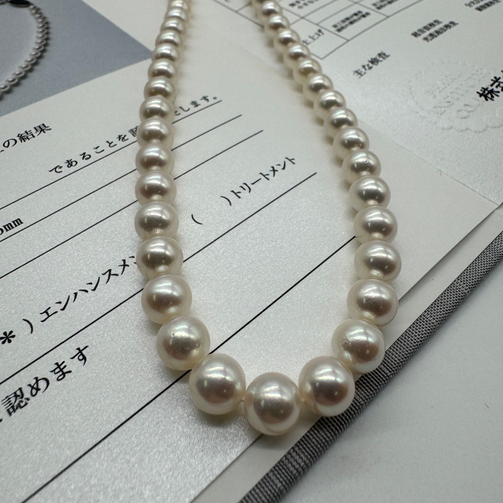 最高級 アコヤ真珠 厚巻き良質真珠 テリ強 パール ネックレス SV金具