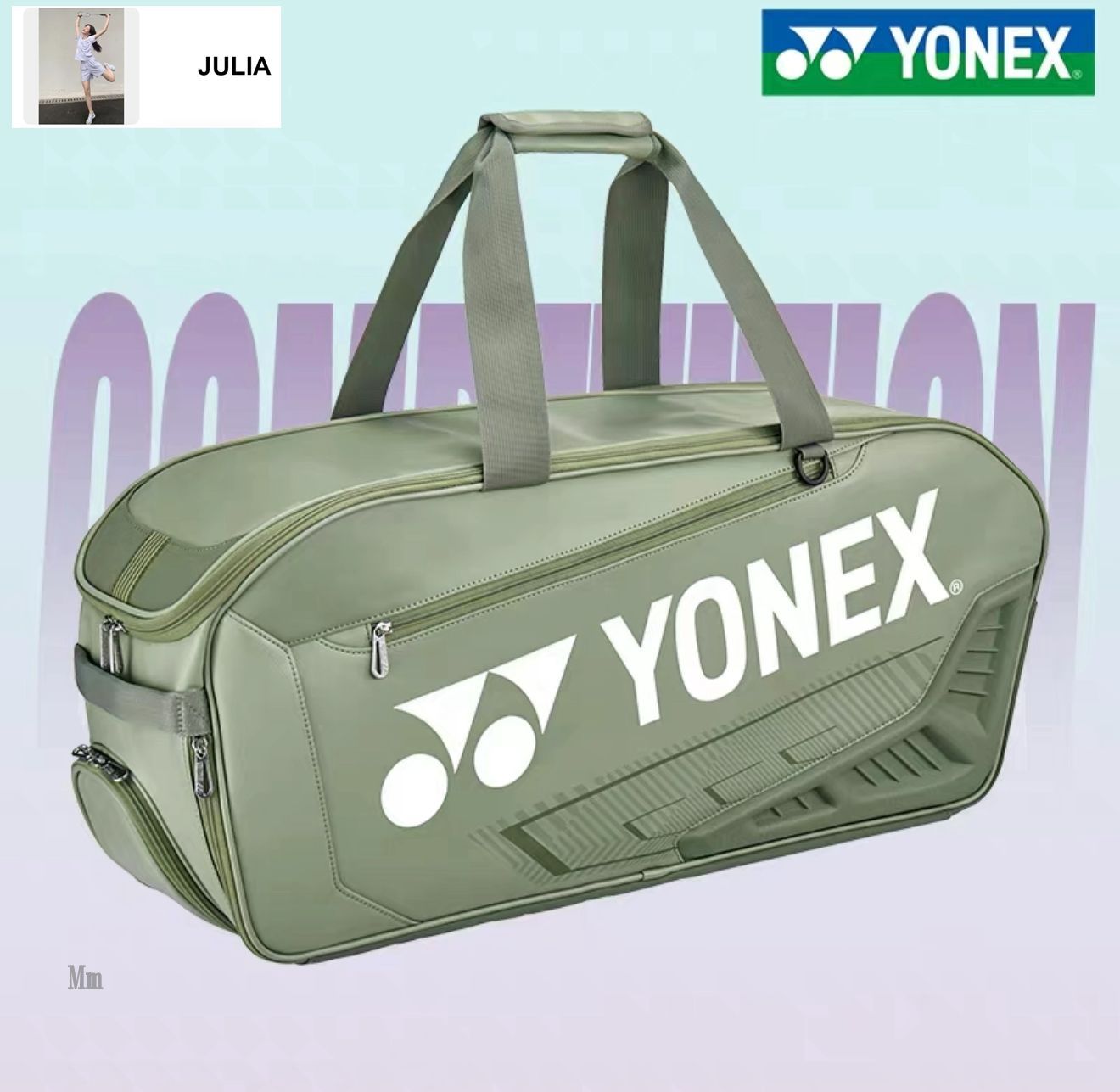 ア*ア様 【即日発送】ヨネックス YONEX新品 未使用トーナメント