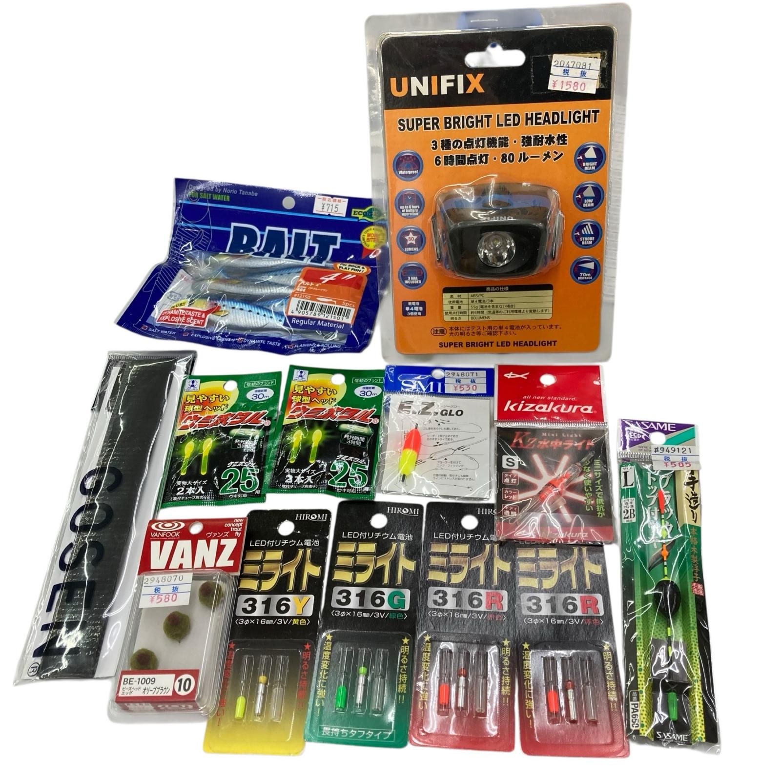 186000 リール 小物 収納ケース アブガルシア ダイワ 19点