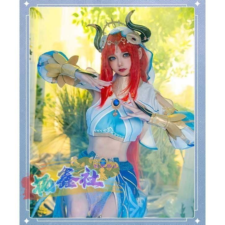 コスチューム げんしん