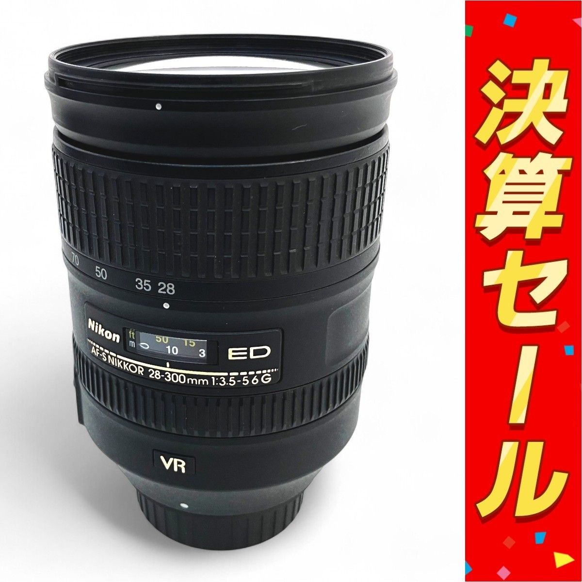 Nikon AF-S NIKKOR 28-300mm f|3.5-5.6G ED VR ニコン カメラ レンズ Z10128256