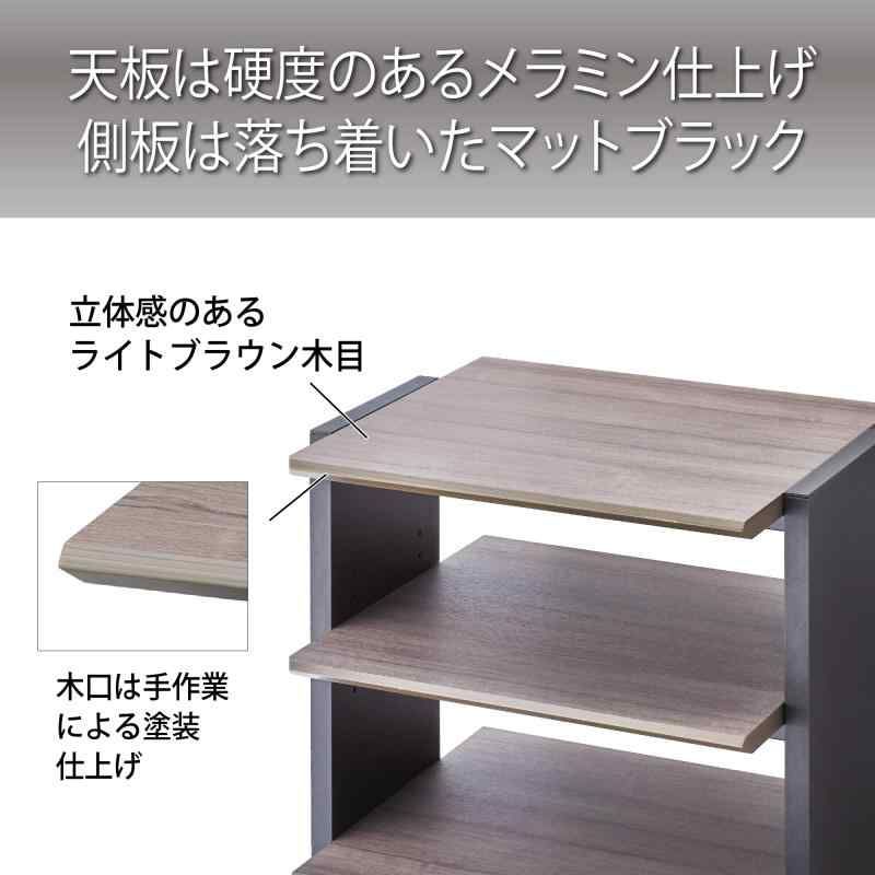 ハヤミ工産 オーディオラック