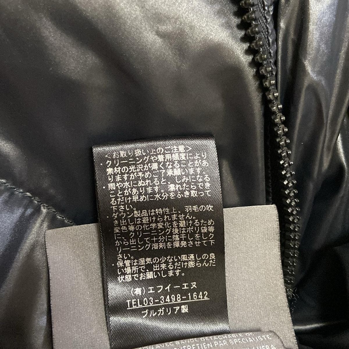 DUVETICA(デュベティカ) ダウンコート サイズ38 S レディース