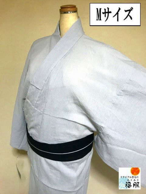 浴衣 男物 綿 楊柳 薄グレーの無地 裄70 Mサイズ