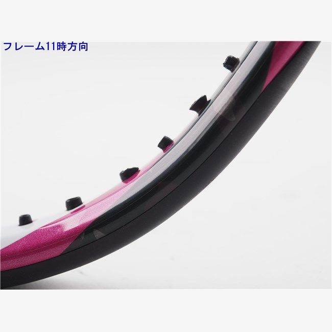 中古 テニスラケット ヨネックス エス フィット ラディア 2015年モデル (G2E) YONEX S-FiT Radia 2015 (c25080146c) 中古】ヨネックス エス フィット ラディア 2015年モデルYONEX S