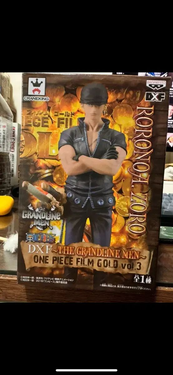 ONE PIECE（ワンピース） ゾロ フィルムゴールド フィギュア