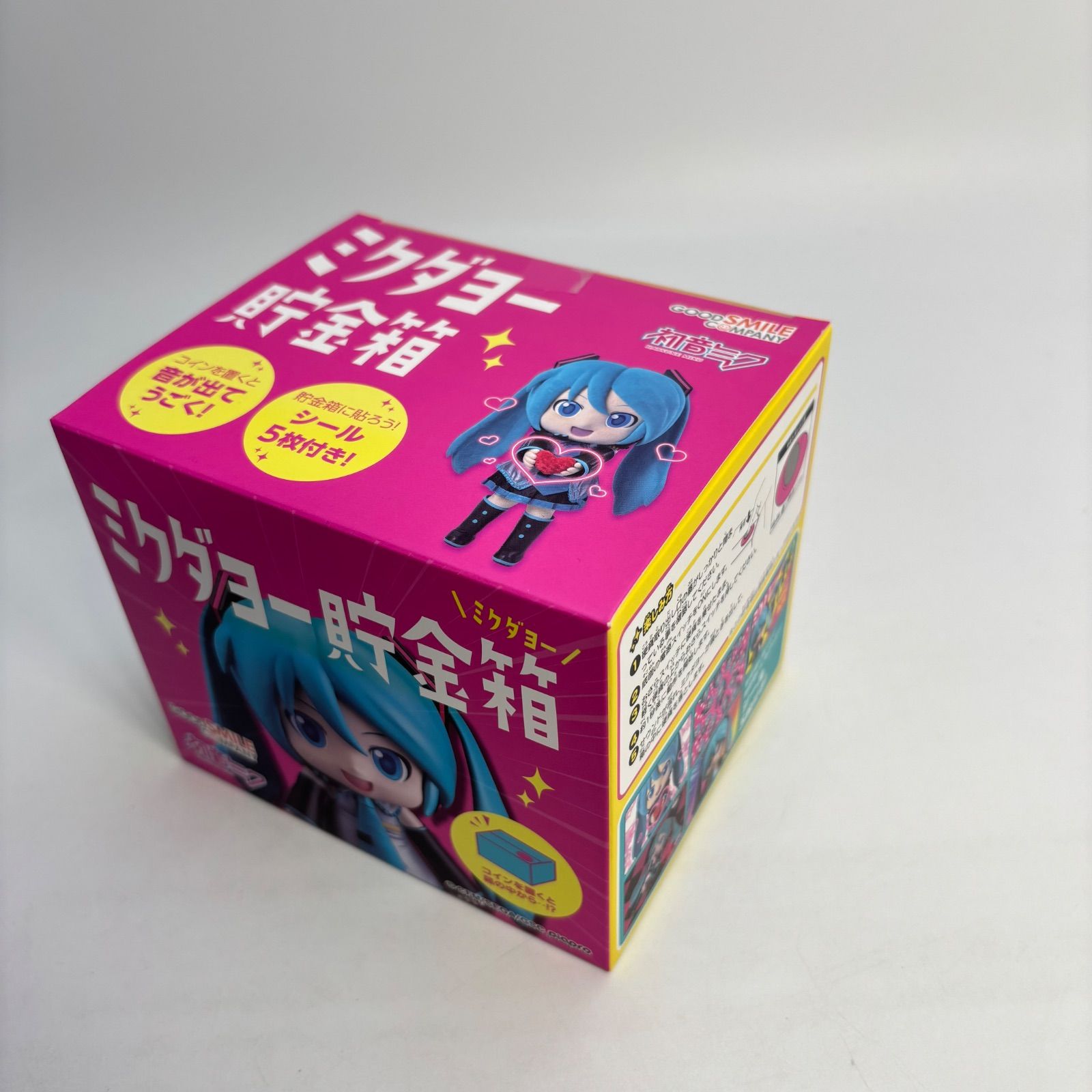 未開封】 ミクダヨー貯金箱 初音ミク グッドスマイルカンパニー