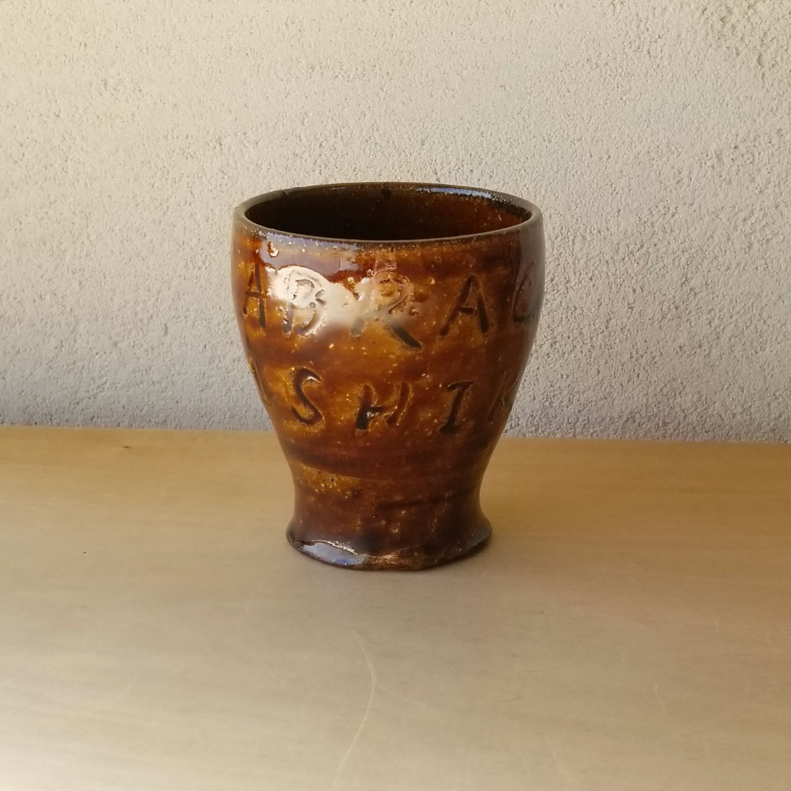 フリーカップ　2個セット　酒器 ぐい呑 ぐい飲み  酒呑み　湯呑み　作家