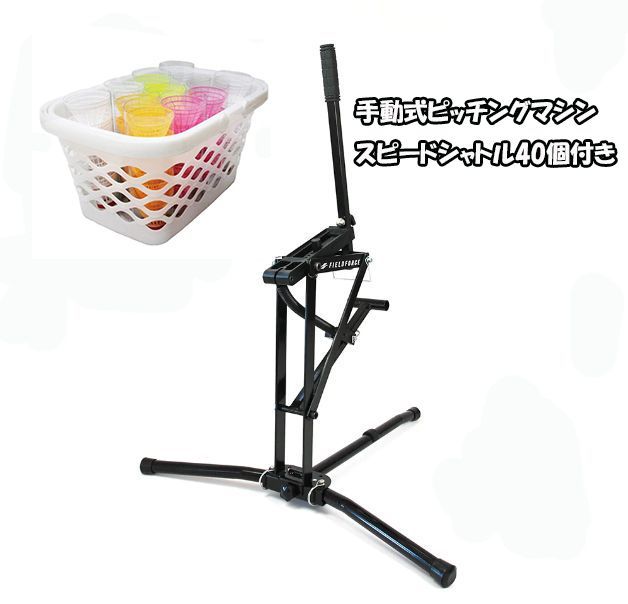 送料込）100球14050円 野球ボール 野球 練習用バッティングネット