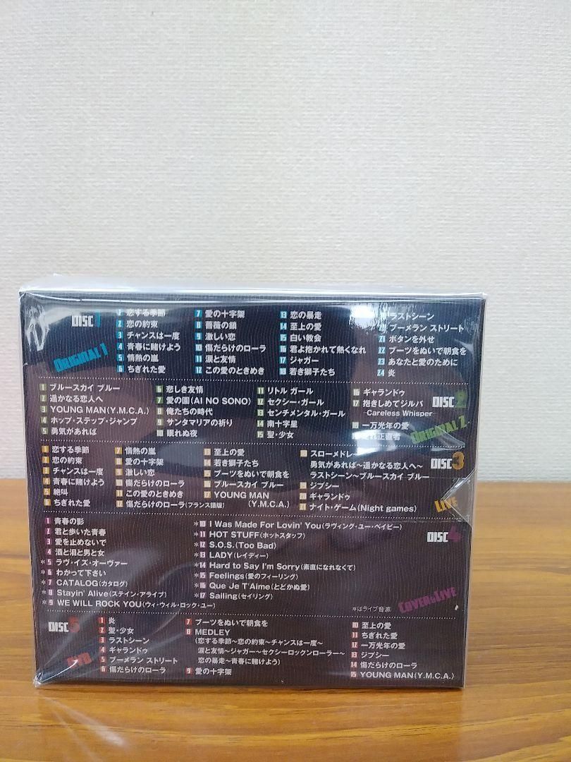 絶叫・情熱・感激/西城秀樹 CD4枚＋DVD1枚組 - メルカリ
