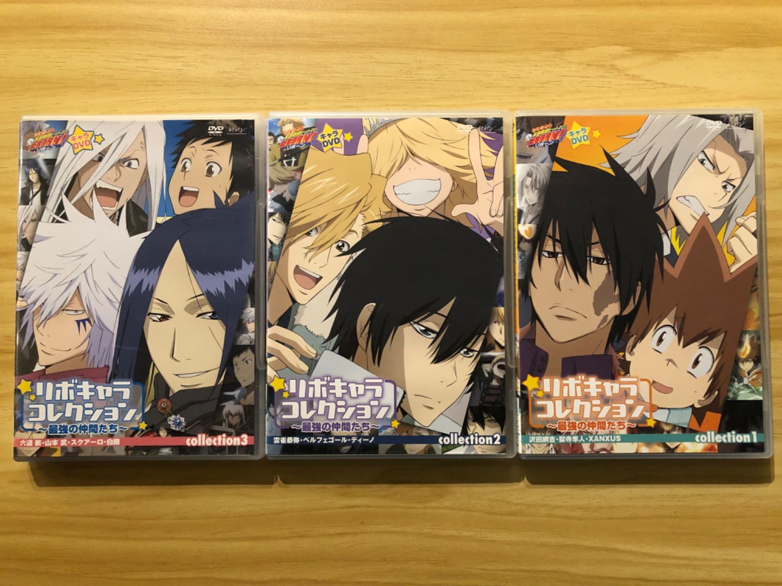 中古][DVD] 家庭教師ヒットマンREBORN! リボキャラコレクション