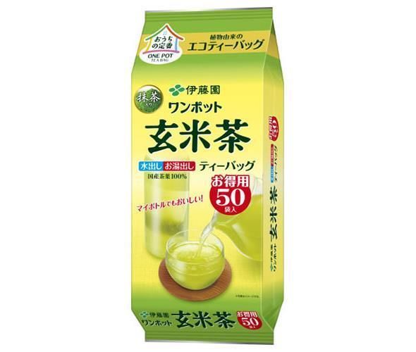台湾好茶】頂級 梨山高冷茶 一番茶 手摘み 青心烏龍茶 頂級品 1心2葉
