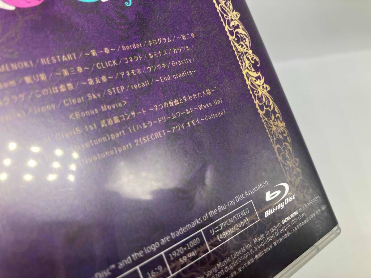 ClariS 1st 武道館コンサート~2つの仮面と失われた太陽~(通常版)(Blu