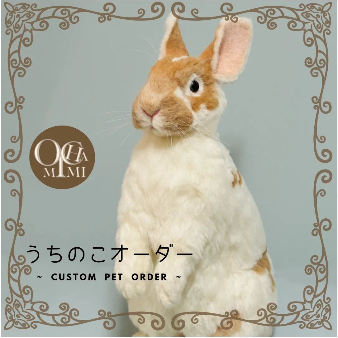 ワーキング WORKING!! ぬいぐるみ 新商品】アジアで人気の