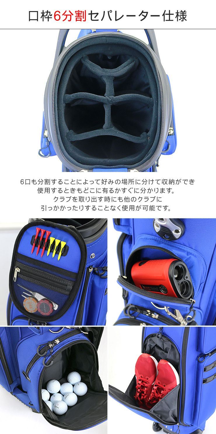 ゴルフバッグ 伸縮式 ハードタイプ キャディバッグ キャスター