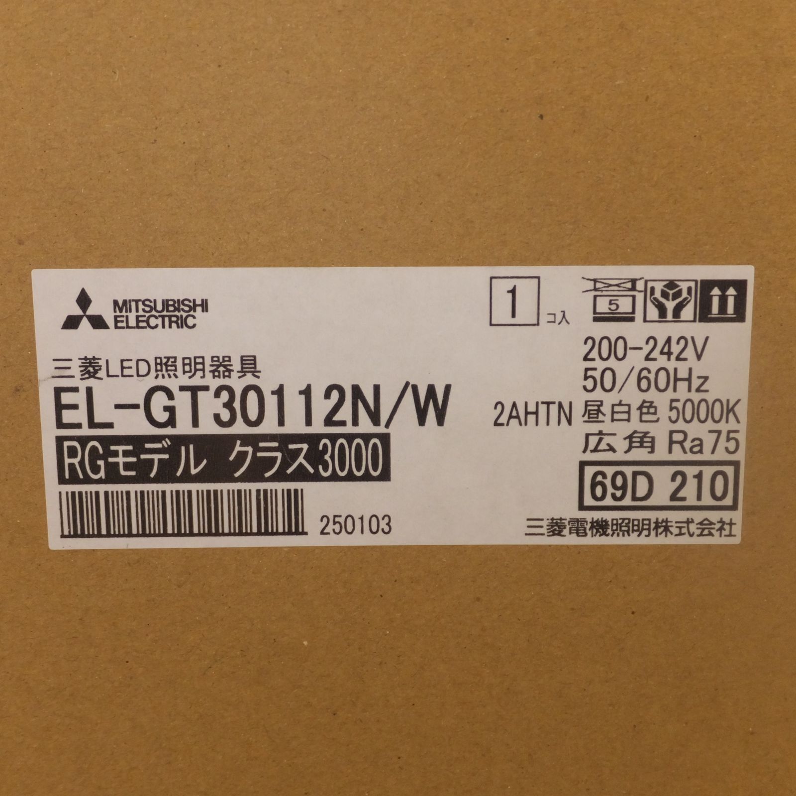 200-242V