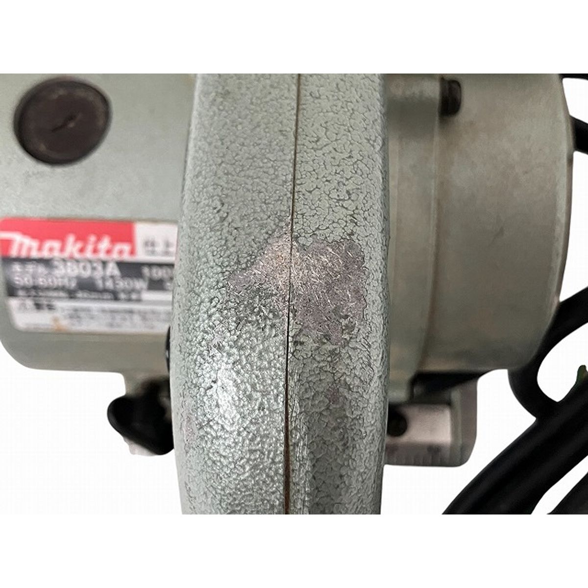 本体重量約8kg 電動工具