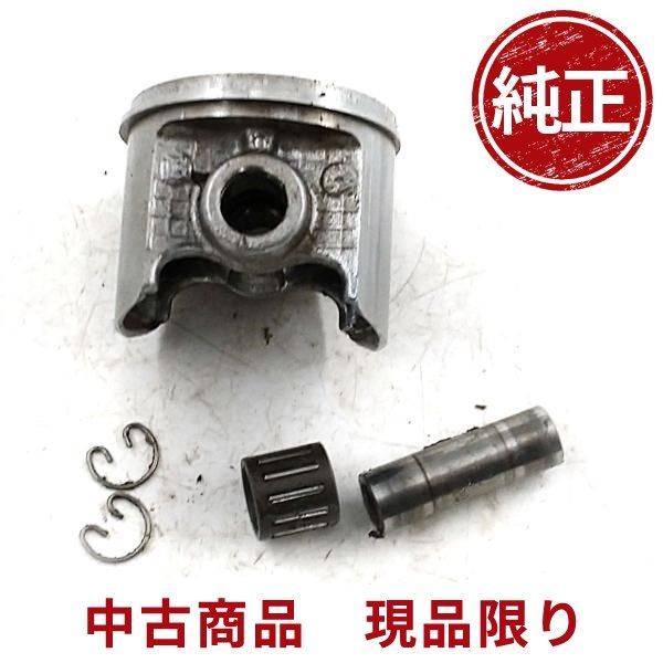 545円 makita マキタ MEA3500L ピストン チェーンソー 部品 パーツ