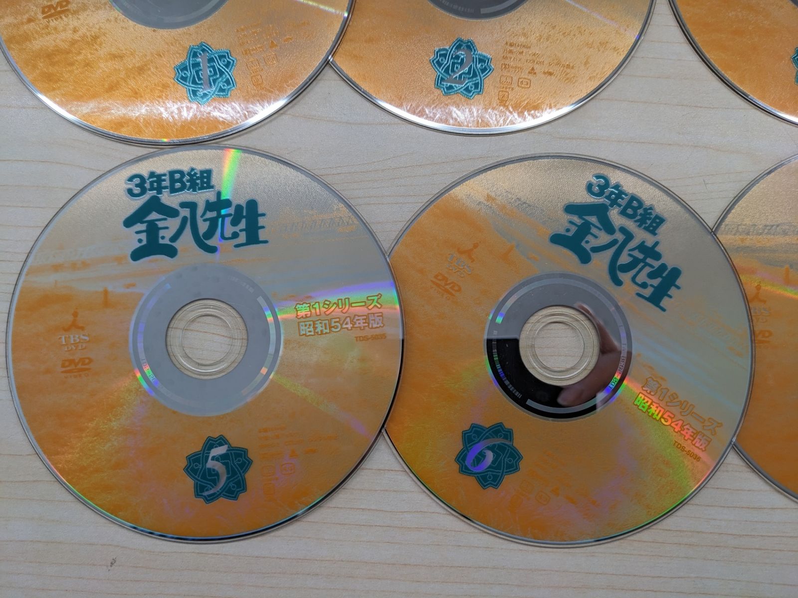 ◇ 3年B組金八先生 第1シリーズ DVD 全8巻セット 武田鉄矢 昭和54年版