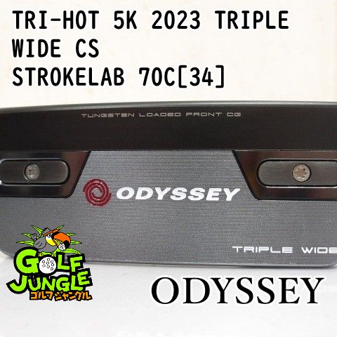 パター オデッセイ TRI-HOT 5K 2025 TRIPLE WIDE CS STROKELAB 70C 34 3 パター スチールカーボン シャフト おすすめ メンズ 右 9338