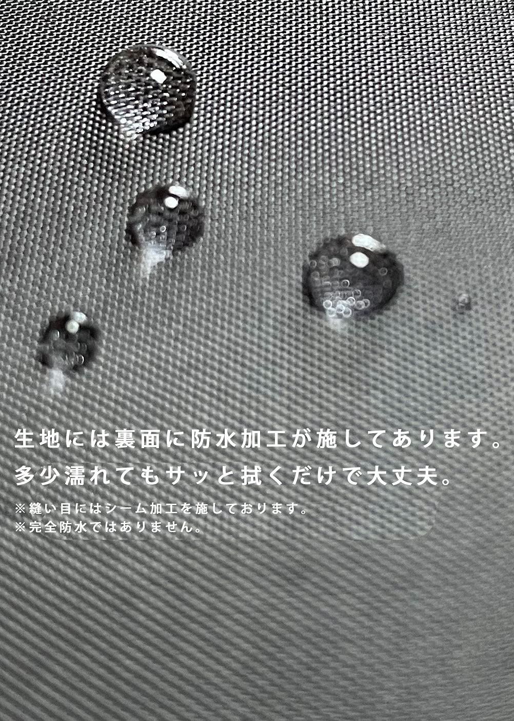 防水タープ 防水