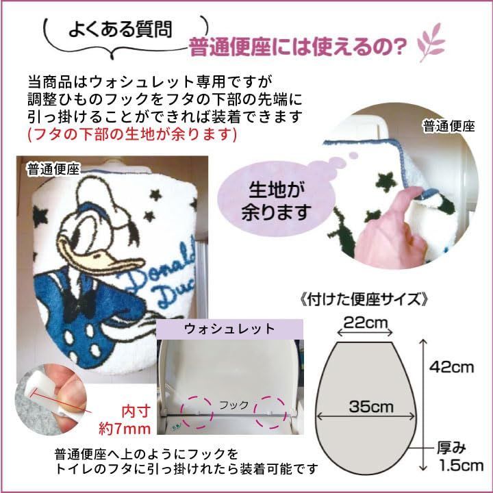 マイメロディ