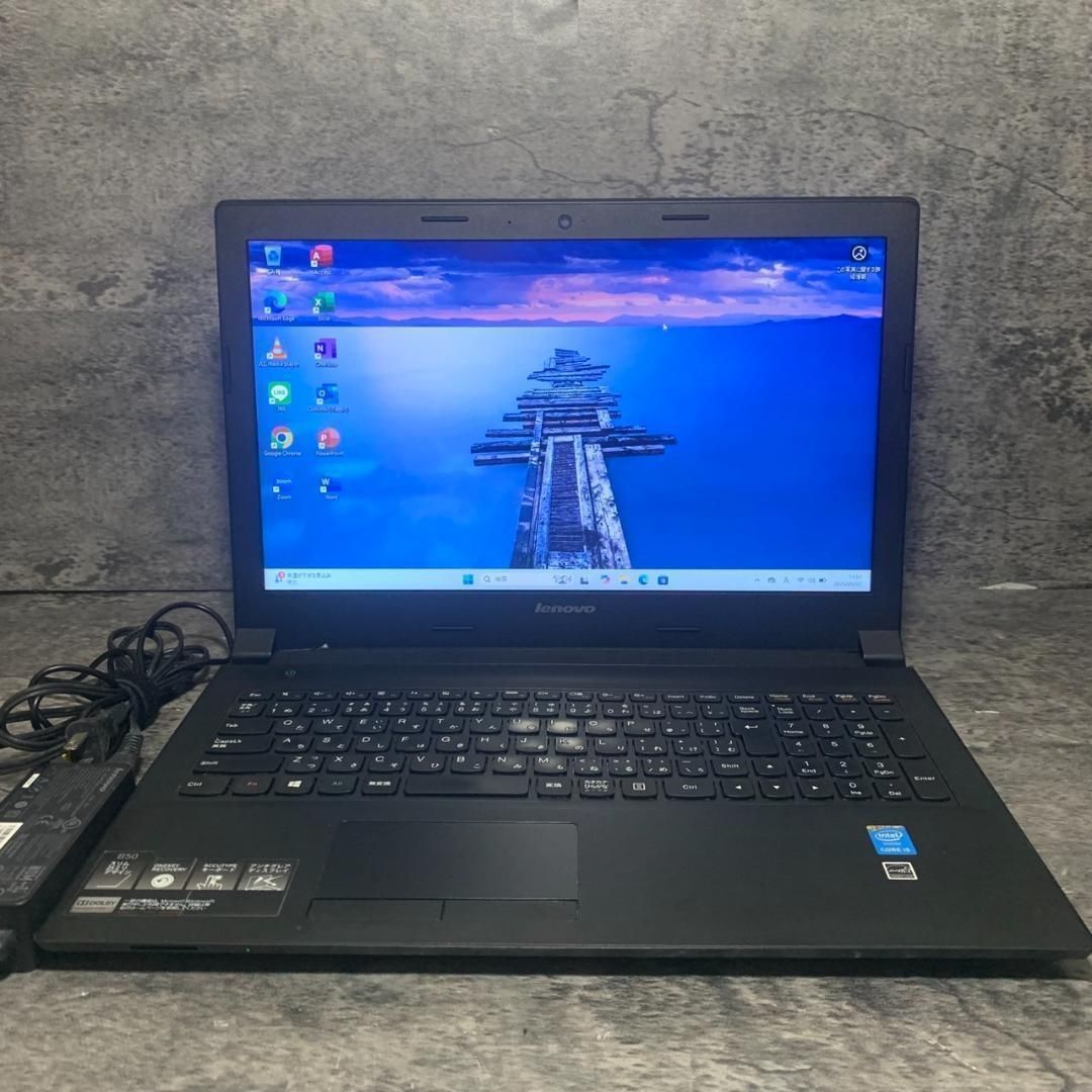 NPh2206L 初期設定済 最新オフィス2024ワード・エクセルすぐ