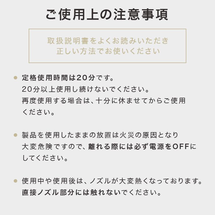 送料無料】ヒートガン ホットガン 1800W 超強力 熱処理 2段階強弱調節