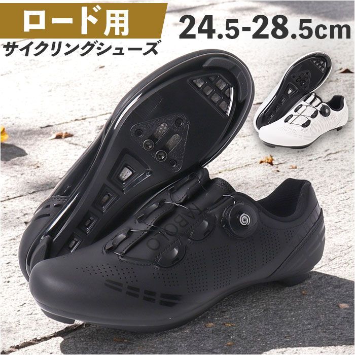 ロードシューズ Amazon.com | adidas ZX 5K Boost Mens Shoes Size 8, Color