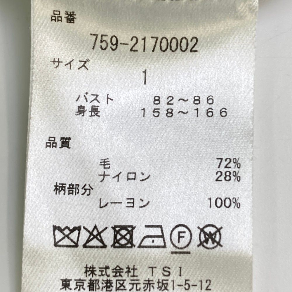 サイズ：1 MASTER BUNNY EDITION マスターバニーエディション