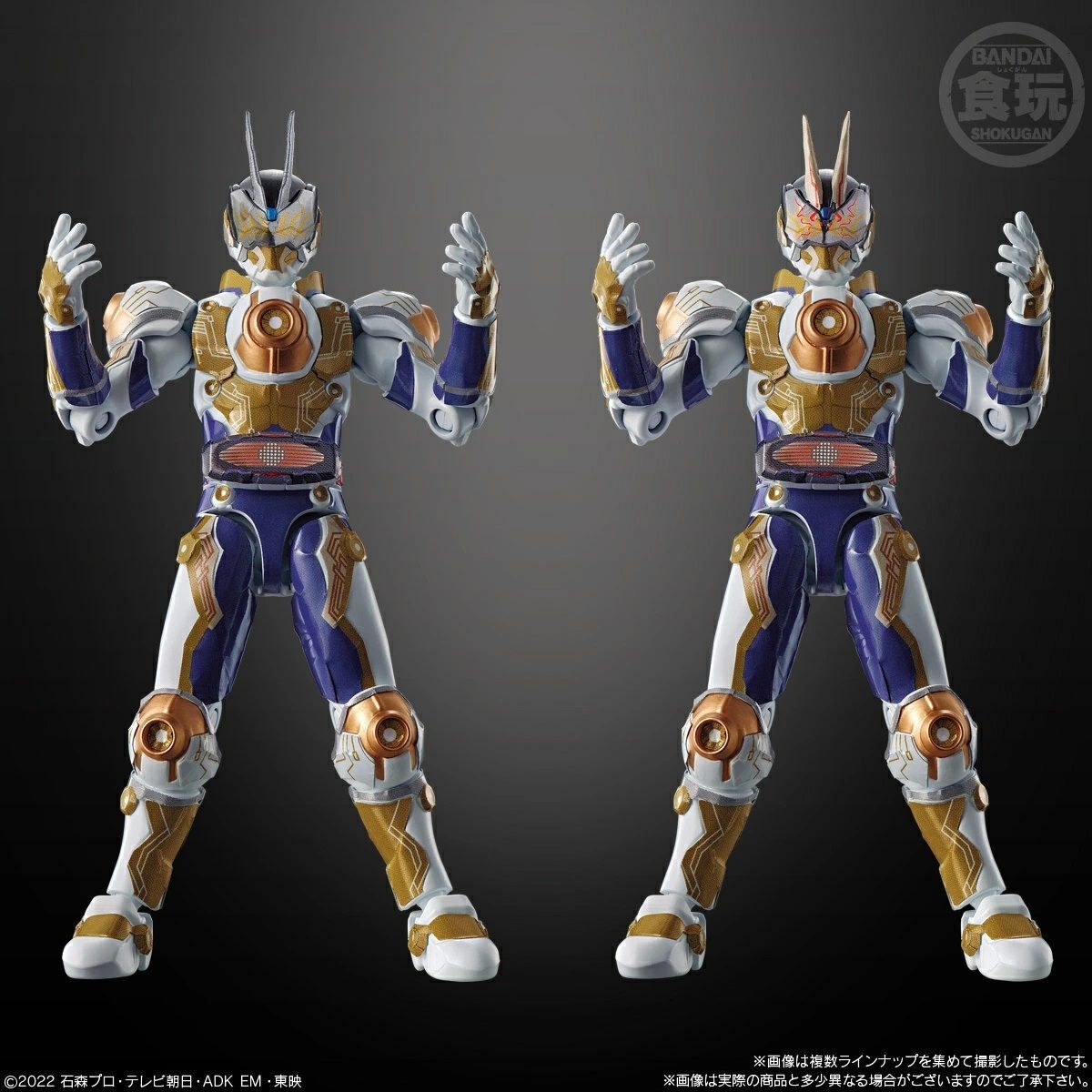 BANDAI 装動 仮面ライダーギーツ ID6 14個入 食玩・チューインガム 