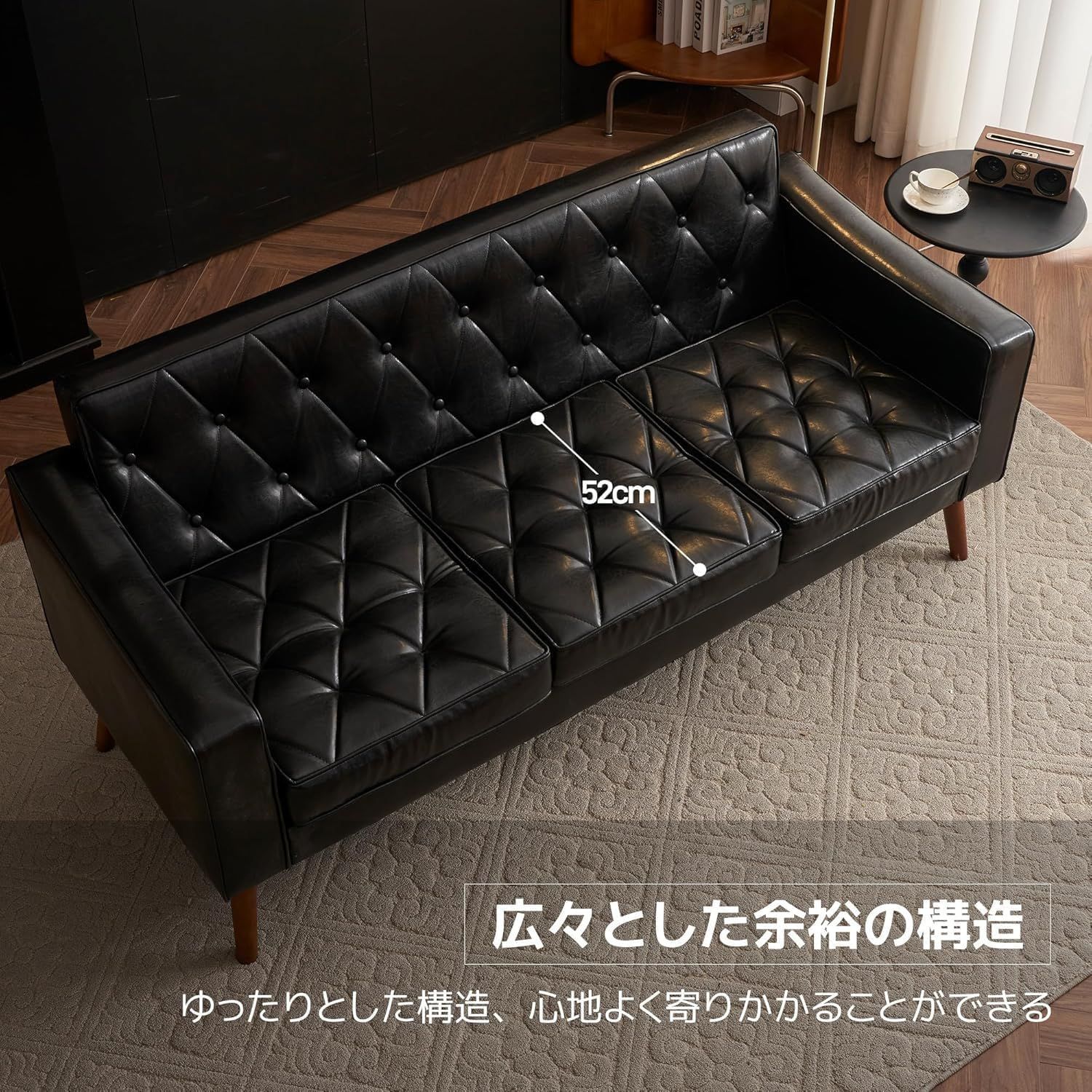 ブラック