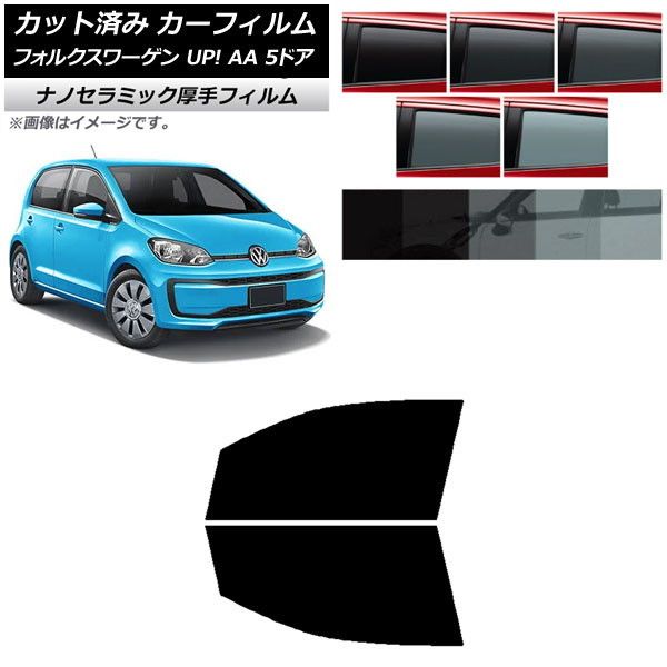 王国物語 3 / 山崎 晴哉 / 集英社-新品同様