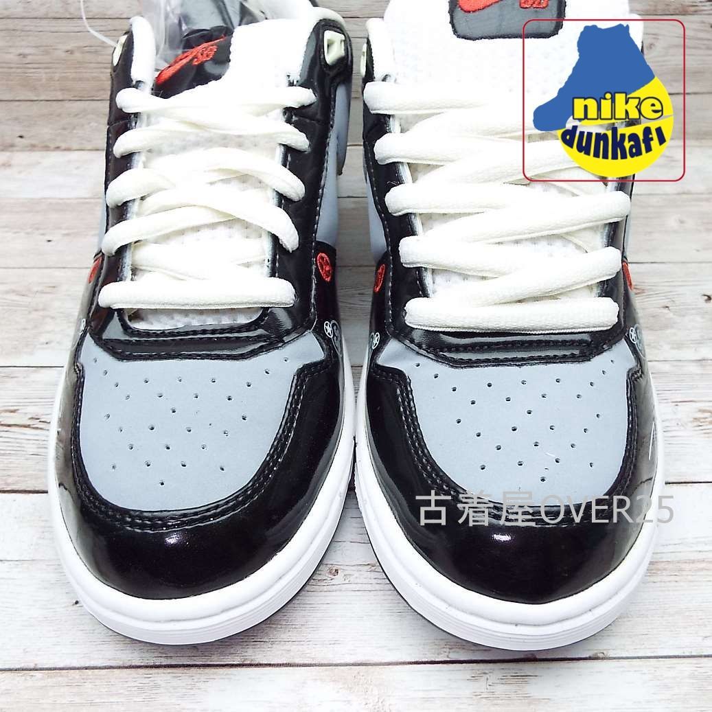 312953-012 未使用 2005年製 NIKE SB PAUL RODRIGUEZ ZOOM AIR ELITE