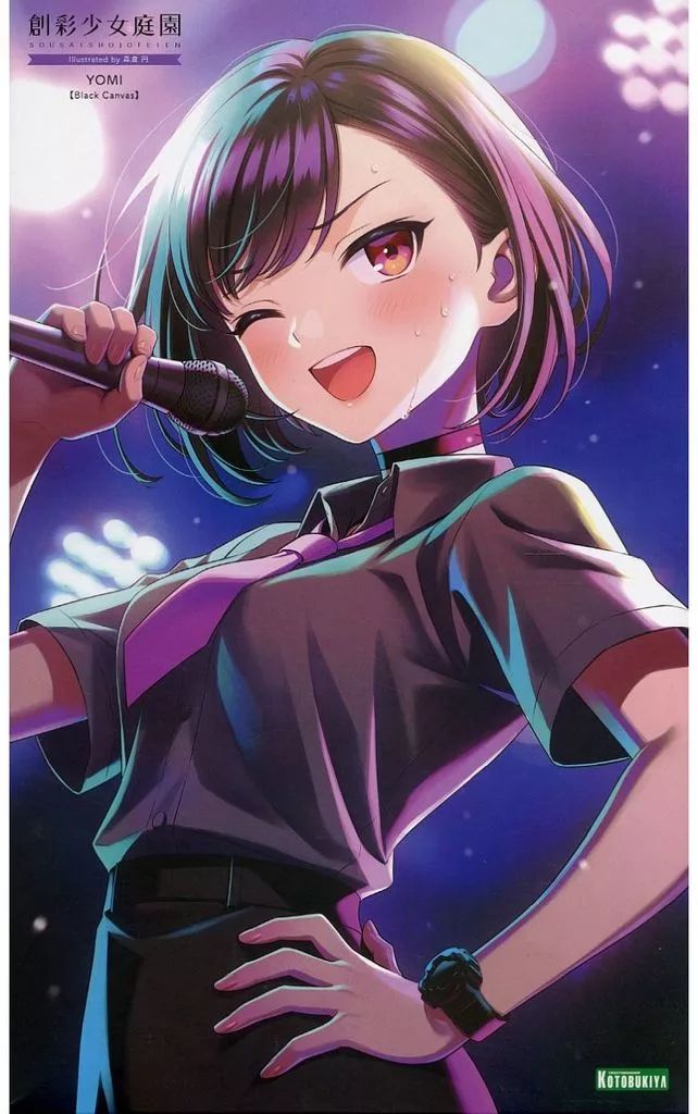 中古】プラモデル 1/10 YOMI【Black Canvas】 「創彩少女庭園