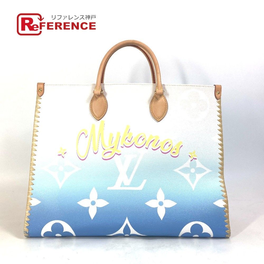 LOUIS VUITTON ルイヴィトン トートバッグ オンザゴーGM ミコノス限定