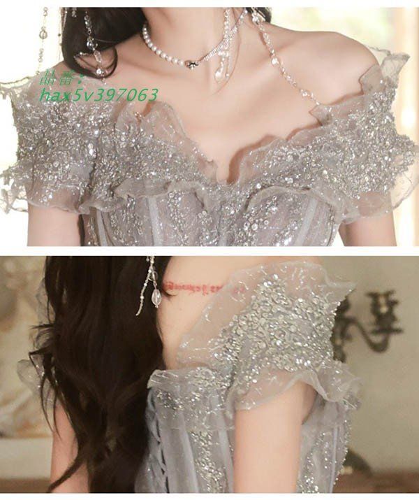 キラキラ マキシ丈